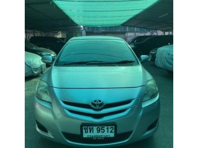 ขาย Toyota Vios ปี 2007  รถบ้าน (เจ้าของขายเอง)